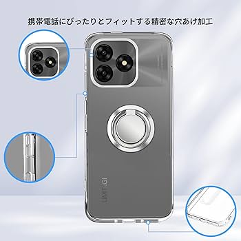 【ケース、フィルム付】umidigi x 楽天市場】umidigi x フィルムの通販